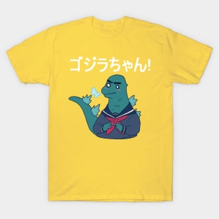 Godzilla-chan! T-Shirt